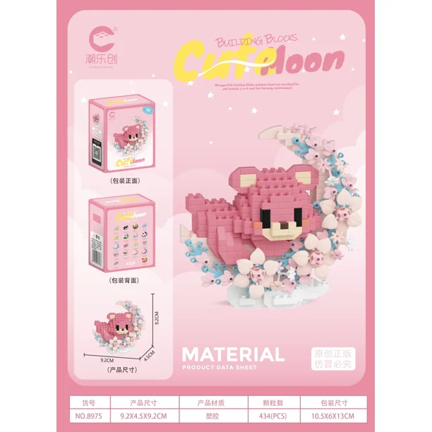 Sanrio Hello Kitty Panda gato flor Luna dibujos animados animación bloques de construcción Kawai juguete ensamblaje modelo niños niñas regalo de Navidad