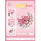 thumbnail image 1 of Sanrio Hello Kitty Panda gato flor Luna dibujos animados animación bloques de construcción Kawai juguete ensamblaje modelo niños niñas regalo de Navidad, 1 of 5