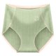 thumbnail image 1 of Gibobby Ropa interior bikini elástica para mujer Bragas breves algodón sin costuras cintura alta para mujer（Verde， XL), 1 of 5