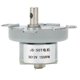 thumbnail image 1 of Piezas de transmisión, motor de engranajes DC12V, motor de engranajes DV automático, motor de engranajes RPM, uso conveniente NikouMX herramienta, 1 of 8