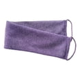 thumbnail image 1 of Hearth & Gear Nylon Drawstring Bath Towel Long Exfoliating Nylon Bath Towel Fantastic Shower Washcloth For Body Pool Towel Rack Kids Bathroom Set Hand Towels for Bathroom Bath Towels Towel Racks for, 1 of 3