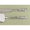 thumbnail image 1 of Hortense B. Hewitt 27208P Graceful Heart Serving Set, 1 of 1