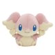 thumbnail image 1 of Pokemon Center Pokedoll Plush Doll - 5.5 "- Audino / Tabunne (etiqueta azul) Pokemon Center PL-104188, 1 of 2