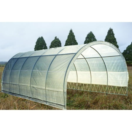 Weatherguard Roundtop Greenhouse