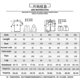 thumbnail image 3 of Men's T-shirt Suit Sports Suit Beach Shorts + T-shirt, 3 of 3