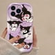 thumbnail image 3 of Funda de teléfono con dibujos animados Kuromi Kiity Melody Pochacco para iPhone, 16, 15, 14, 13, 12, 11 Pro, XS, Max, XR, X, 7, 8, 6, 6s Plus, SE, 3 of 5