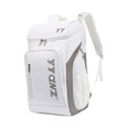 thumbnail image 3 of Lipstore Badminton Backpack Large Capacity Racket Bag Versatile Tennis Backpack Badminton White Gray, 3 of 8