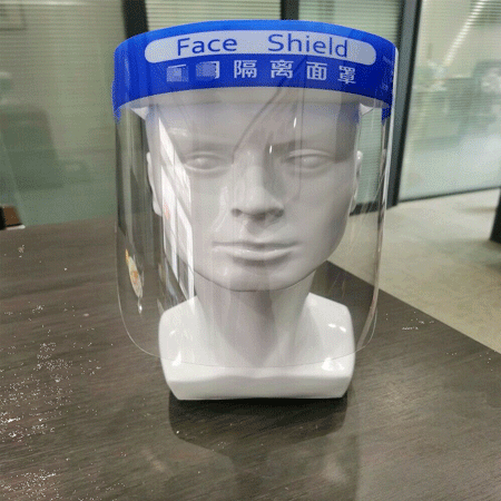 Transparent Adjustable Full Face Shield Plastic Anti-fog Protective Mask Cover