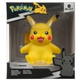 thumbnail image 5 of Pokémon Select 4" Vinyl Figure - Pikachu, 5 of 5
