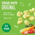 thumbnail image 4 of (6 pack) Earth's Best Organic Baby Toddler Snack Original Veggie Puffs, 1.55 oz Bag, 4 of 12