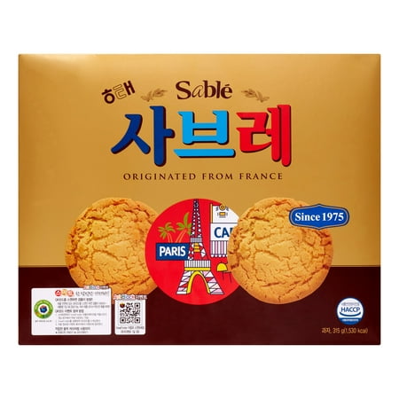 haitai sable cookie 11