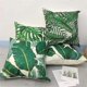 thumbnail image 4 of Juego de 4 fundas de almohada decorativas de lino y algodón con diseño de hojas tropicales, 45 x 45 cm, para el hogar y el dormitorio., 4 of 5