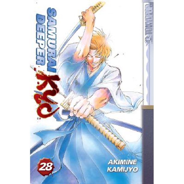 Samurai Deeper Kyo Volume 28 Walmart Com Walmart Com