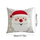 thumbnail image 3 of Decoraciones navideñas, adornos navideños, funda de cojín navideña bordada de algodón de 45x45 cm para decoración invernal de camas, sofás, cojines y coches. Ilumina el ambiente festivo. Funda de cojí, 3 of 6