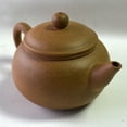 thumbnail image 4 of Yixing Teapot 5.4oz Yellow Huangduan Zisha Chinese Tea Pots (yellow gray), 4 of 9
