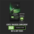 thumbnail image 4 of Purina Pro Plan Veterinary Diets Gentle Snackers Hydrolyzed Plus Low Fat Dog Treat, 8 oz., 4 of 8