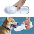 thumbnail image 3 of 1 botella de agua para perros y mascotas, cuenco portátil de viaje para perros para cachorros y gatos, botella dispensadora de agua plegable para exteriores de 280ml, color blanco JAMW Sencillez, 3 of 5