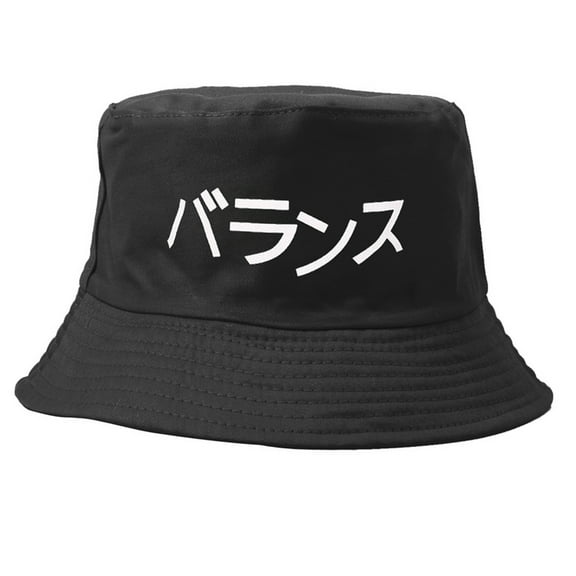 Ruanlalo Creative Japanese Print Folding Fisherman Sun Hat Men Women Outdoor Bucket Cap Black