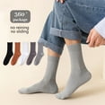 thumbnail image 3 of sweethay 5 pares de calcetines de otoño para hombre, calcetines transpirables de tubo medio de algodón a prueba de sudor, accesorio de calcetería Accesorios de calzado Blanco sweethay AP013189-02, 3 of 6