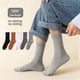 thumbnail image 2 of Minnieouse 5 pares de calcetines de otoño algodón de algodón mediano calcetines transpirables calcetines portátiles accesorios de calzado cómodos para Accesorios de calzado Gris oscuro Minnieouse AP013189-04, 2 of 6