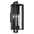 thumbnail image 6 of Kichler Lighting - Kroft - 2 Light Medium Outdoor Wall Mount In Traditional, 6 of 9