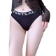 thumbnail image 1 of Gibobby Ropa Interior dama Nuevo diseño ropa deportiva para mujer, Fitness y culturismo, ropa deportiva （Negro，Talla única), 1 of 5