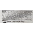 thumbnail image 5 of Shiseido Fino Premium Touch Shampoo - 18.59 oz, 5 of 5