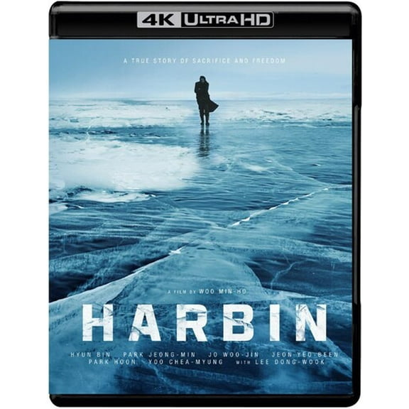 Harbin (4K Ultra HD), Well Go USA, Action & Adventure