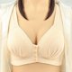 thumbnail image 1 of WILLBEST Brasier Mujer Push Up Sujetador Tipo E De Encaje Con Hebilla Frontal Y Tirantes Finos Para Mujer, 1 of 3