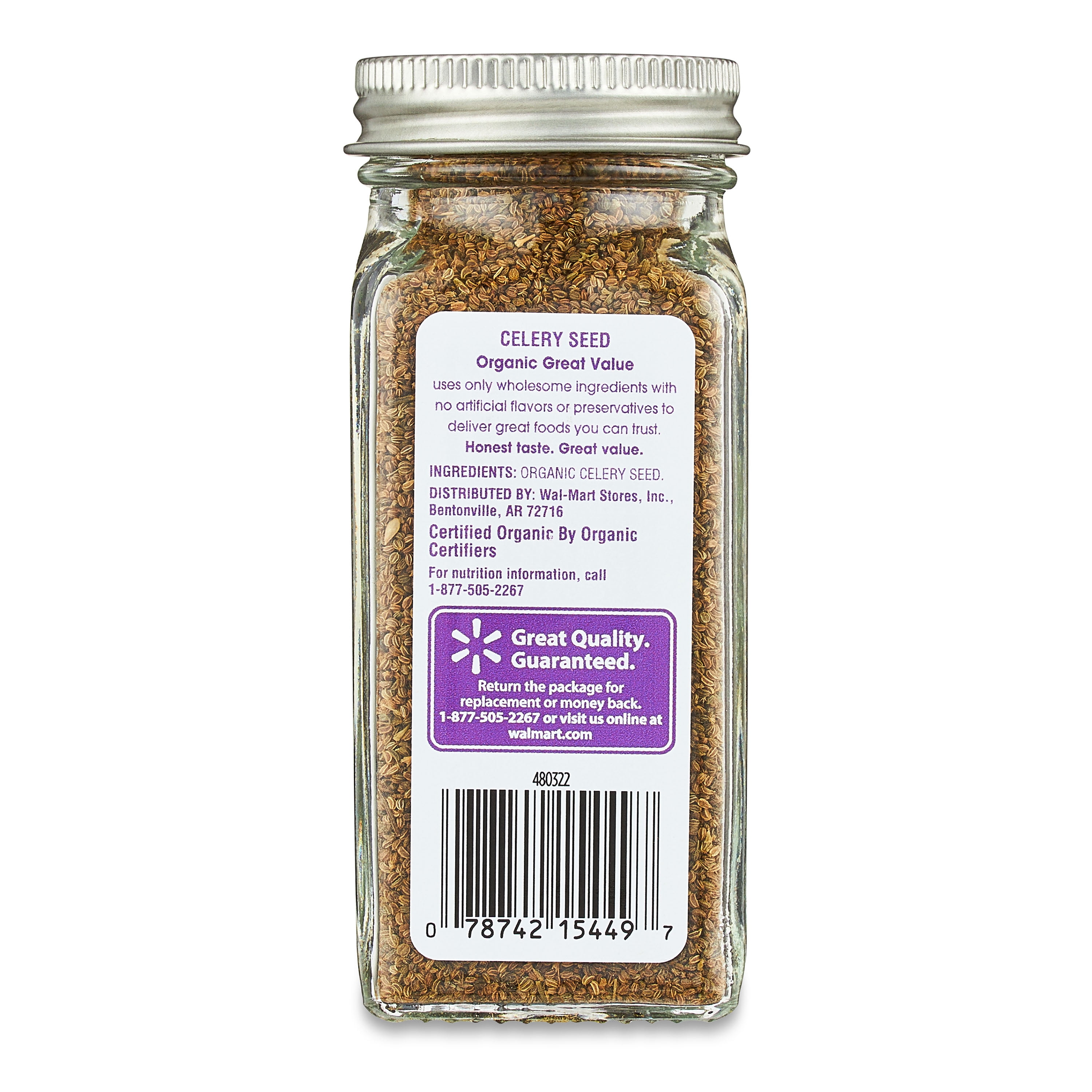 Great Value Organic Celery Seeds, 1.8 oz, 1 Count