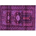 thumbnail image 1 of Ahgly Company Indoor Rectangle Persian Purple Traditional Area Rugs, 4' x 6', 1 of 4