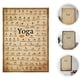 thumbnail image 2 of GOOHOCHY Cuadro de pared con postura de yoga, diseño en lienzo, decoración de imagen, póster decorativo de yoga, accesorio para el hogar, 2 of 6