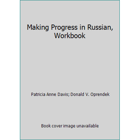 Making Progress in Russian, Workbook [Paperback - Used]