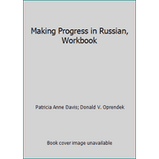 Making Progress in Russian, Workbook [Paperback - Used]