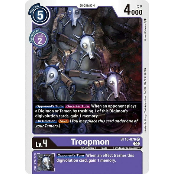 Digimon Xros Encounter Common Troopmon BT10-076