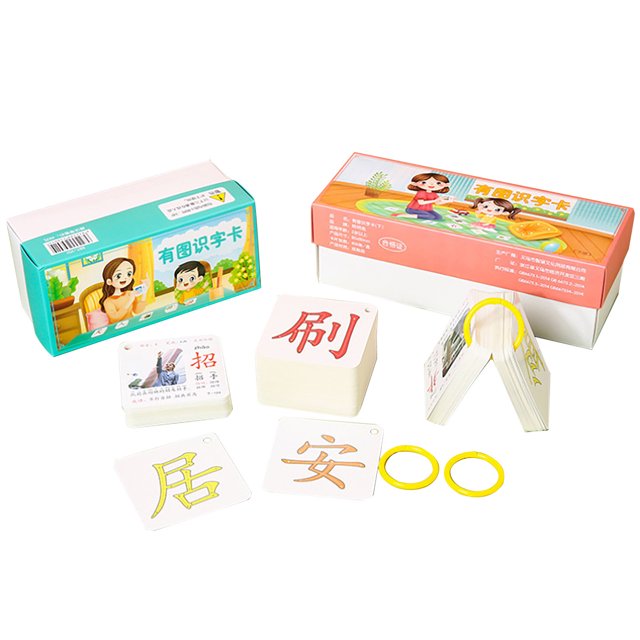 Sentmoon Kid Gifts Kid Toy Holiday Party Favors for Kids Chinese Flash Cards Chinese Words Chinese Character Cards Mandarin Flash Cards Pinyin Writing Order Learning Chinese