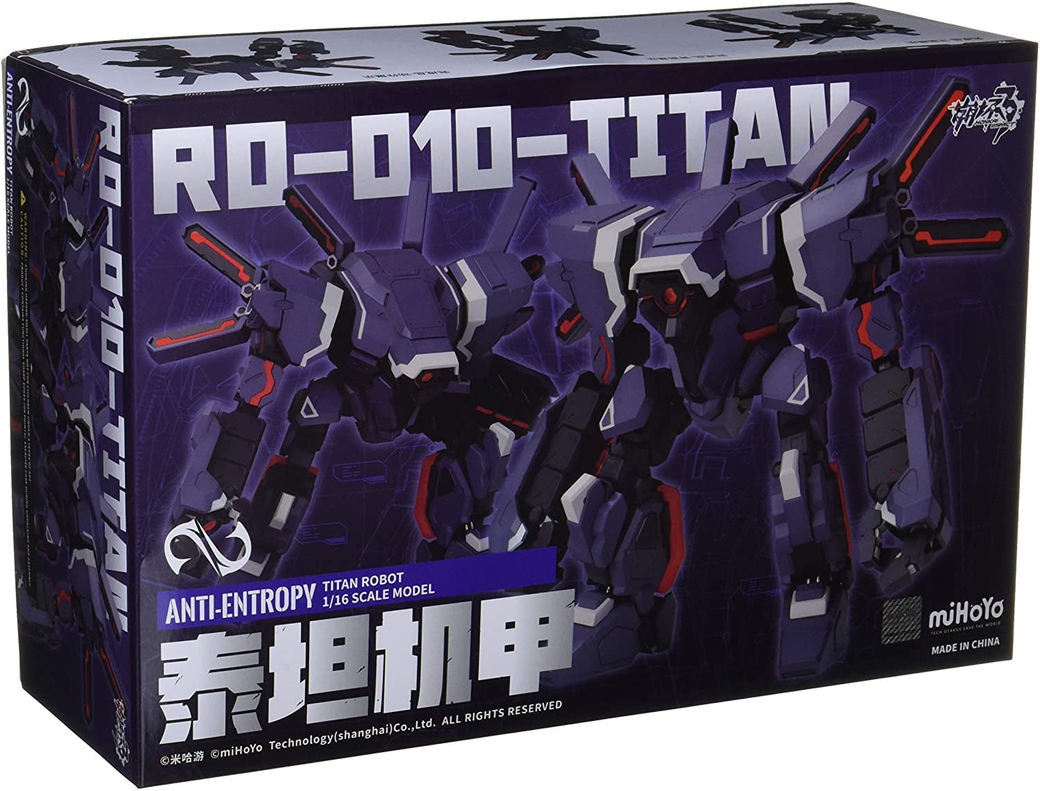 MIHOYO "HONKAI IMPACT 3" TITAN MECH PLASTIC MODEL KIT