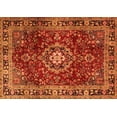 thumbnail image 1 of Ahgly Company Indoor Rectangle Persian Orange Traditional Area Rugs, 3' x 5', 1 of 1