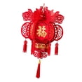 thumbnail image 5 of Kuntesetty 2026 Lunar New Year Hanging Lantern Decoration for Mid Autumn Festival Hotel style F, 5 of 9