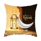 thumbnail image 1 of Funda de almohada cuadrada decorativa suave, funda de cojín, funda de almohada con cierre oculto Luna plateada, 1 of 8