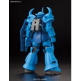 thumbnail image 4 of Gundam Gouf Revive HG 1:144 Model Kit, 4 of 4