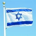thumbnail image 1 of 3x5 Foot Israel Flag Fade Proof Canvas Header And Double Stitched Flags Polyester With Brass Grommets, 1 of 6