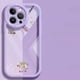 thumbnail image 2 of New For Apple 14promax Phone Case Suitable For IPhone13, 13pro Max, With Full Coverage Silicone, Anti-drop, Transparent, High-end 12pro, 11, 12 Pro Max, Simple And Elegant Couples Phone Case, 2 of 3