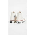 thumbnail image 4 of Mens Converse Chuck Taylor All Star 70 High Top Parchment Garnet Egret, 4 of 6