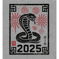 thumbnail image 2 of Cobra 2025 Men's Heather Gray Crew Neck Short Sleeve Tee-Large, 2 of 2