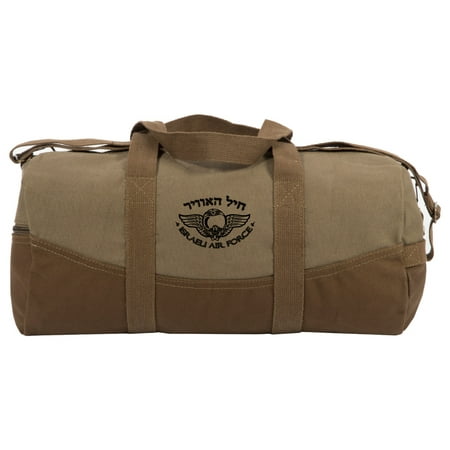 Israeli Air Force Two Tone Brown Canvas 19”  Duffel Bag with Detachable (Best Luggage For Air Travel 2019)