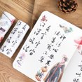 thumbnail image 4 of Cute Washi Tape Rollo de cinta adhesiva decorativa colorida de 100 mm de ancho, 4 of 7