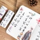 thumbnail image 5 of Cute Washi Tape Rollo de cinta adhesiva decorativa colorida de 100 mm de ancho, 5 of 7