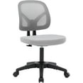 thumbnail image 1 of Chaise de Bureau à Dossier Bas pour la Maison, Chaise de Direction Sans Accoudoirs à Hauteur Réglable pour Ordinateur avec Roulettes Pivotantes pour Travailler, Étudier, Jouer, 1 of 10