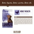 thumbnail image 5 of Holistic Select Natural Dry Dog Food, Chicken Meal & Rice Recipe, 30-Pound Bag, 5 of 8